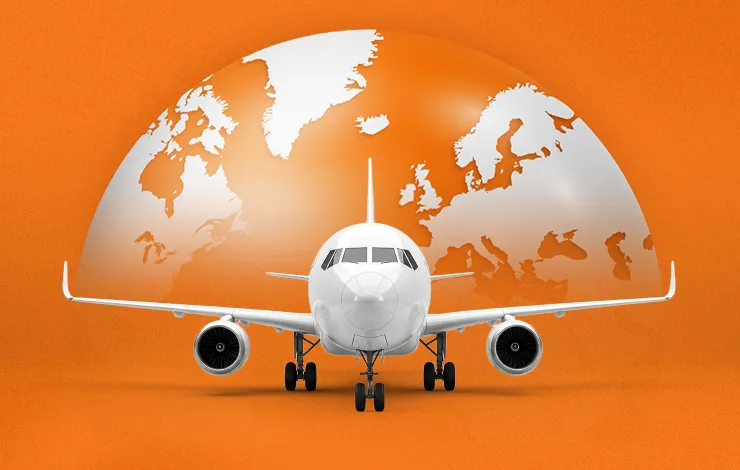 Туристичне